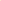 Artistic Flat Painting Brush - Set of 12